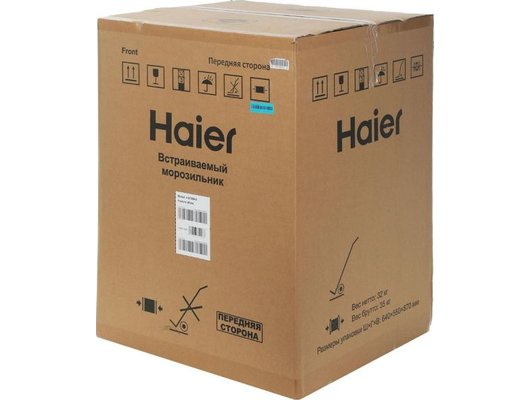 Встраиваемый холодильник HAIER HUF90RU